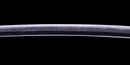 Katana Antica Giapponese con Lama da 69,7cm e Sayagaki