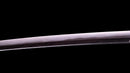 Katana Antica Giapponese firmata Omi no Kami Fujiwara Tsuguhiro - NBTHK Hozon