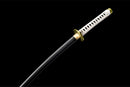 Katana Wado Ichimonji