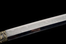Katana Fubuki 吹雪