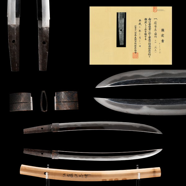 Naginata-Naoshi Wakizashi di Fuyuhiro - NBTHK Hozon