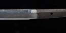 Fujiwara Masahiro Katana