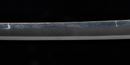 Fujiwara Masahiro Katana