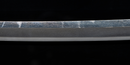 Fujiwara Masahiro Katana