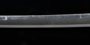 Fujiwara Masahiro Katana