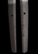 Fujiwara Masahiro Katana