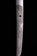 Ikeda Kazuhide Nyudo Ryuken Katana