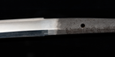 Fujiwara Masahiro Katana
