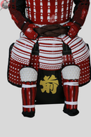 Armure Samouraï Aka