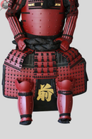 Armure Samouraï Akai Oni
